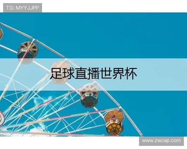 ✅体育直播🏆世界杯直播🏀NBA直播⚽- 央行:将开展2024年第十期央行票据互换(CBS)操作- sports ✅体育直播🏆世界杯直播🏀NBA直播⚽- 央行:将开展2024年第十期央行票据互换(CBS)操作- sports