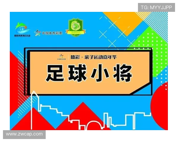 亚运会车(亚运会车辆通行证有几种类型图片)世界杯体育论坛 亚运会车(亚运会车辆通行证有几种类型图片)世界杯体育论坛