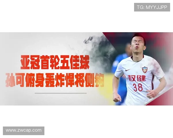 体育联赛宣传片文案简短（体育赛事宣传片文案）sports