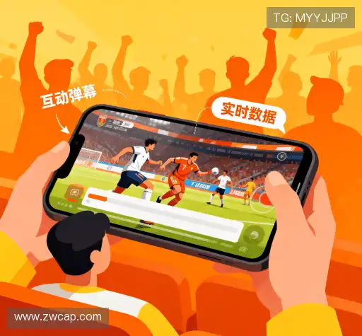 为什么选择我们